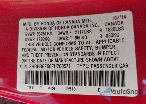 2015 Honda Civic Si из США, поврежденный, VIN 2HGFB6E50FH700571